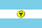 アルゼンチンの国旗