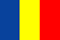 ルーマニアの国旗