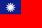 台湾の国旗