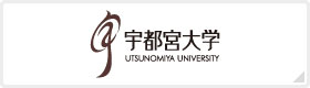 宇都宮大学