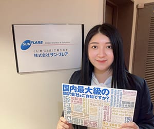 生徒画像