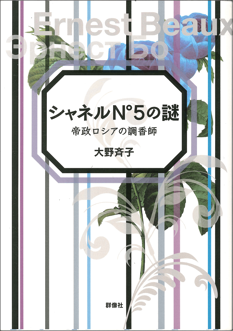 ニッサチェイン　鉄ドブメッキ溶接リンクチェイン　５．５ｍｍ×３０ｍ　ＩＷ５５−ＤＯＢＵ　１個 （メーカー直送） - 5